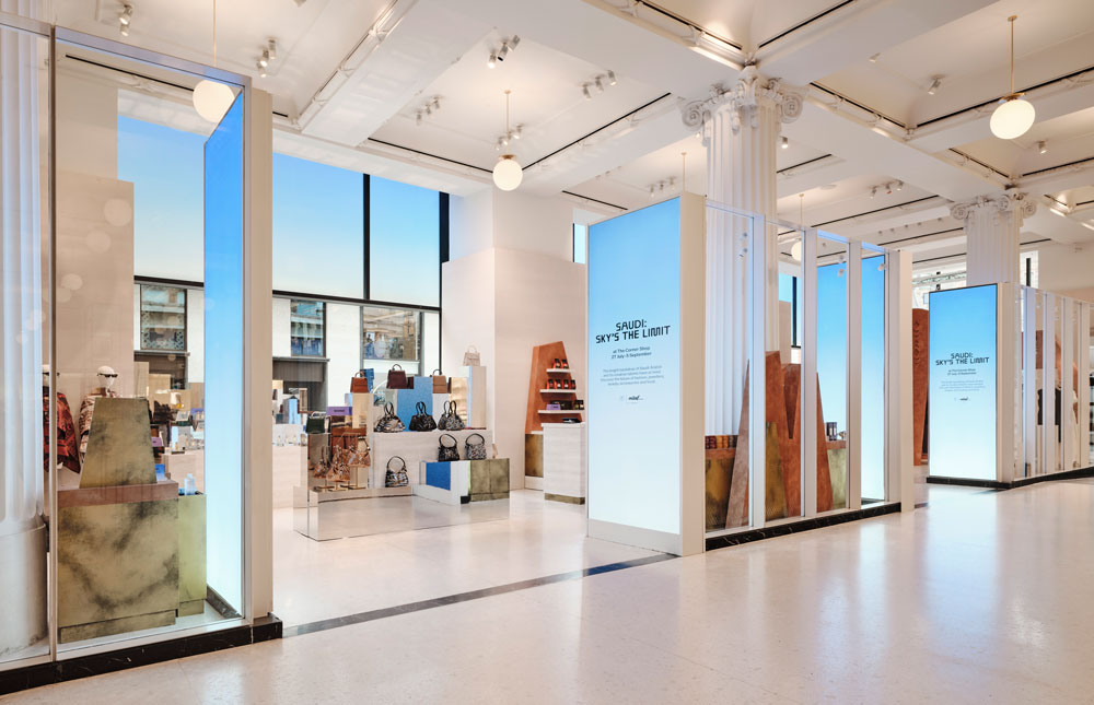 Saudi-Sky’s-the-Limit-at-The-Corner-Shop-at-Selfridges-1