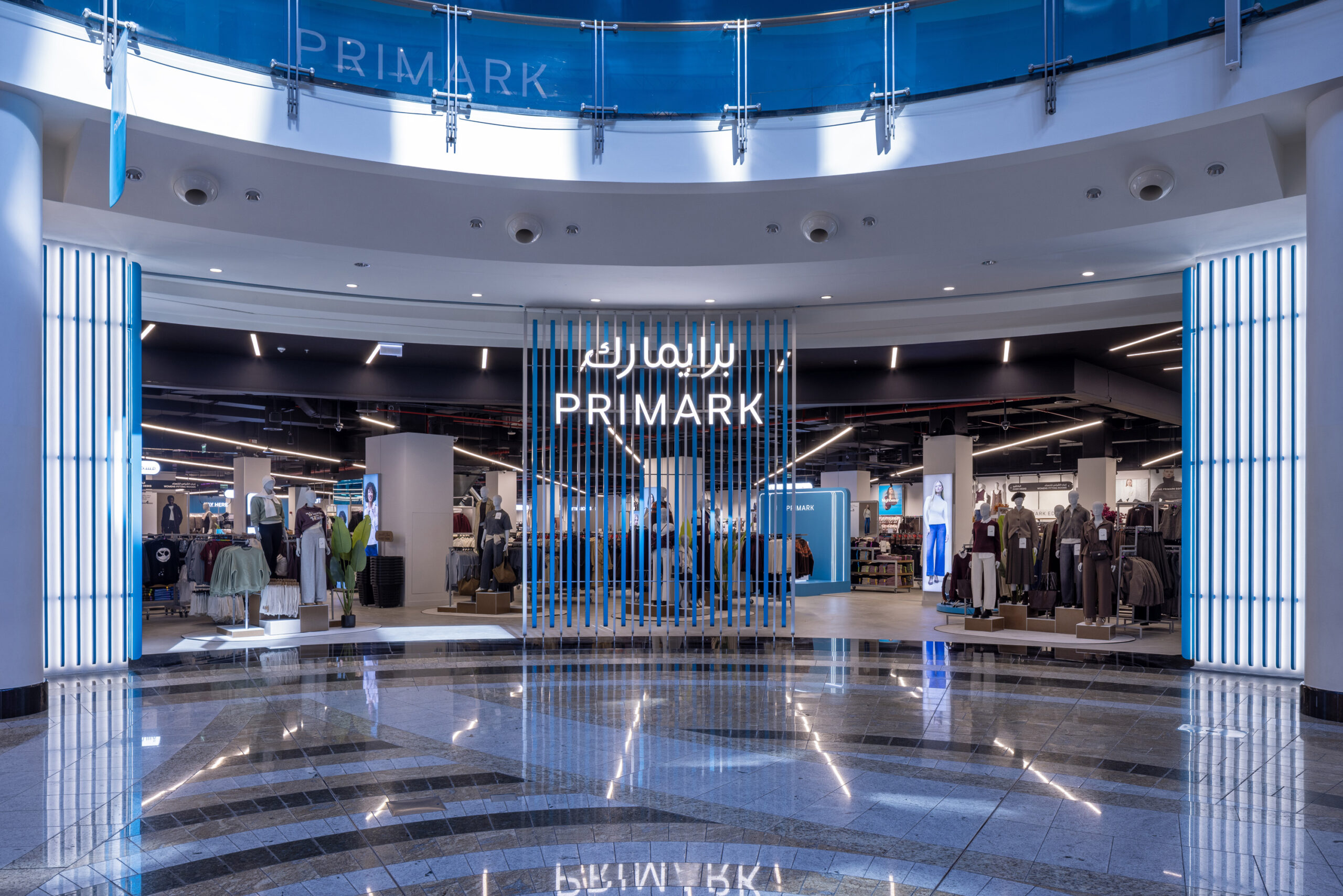 Primark celebrates fifth Middle East store with debut in Bahrain in partnership with Alshaya Group 7